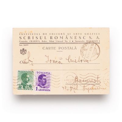 Ziarul „Universul”, „Poporul românesc”, „Tiparul românesc”, Institutul Scrisul Românesc, Librăria și Tipografia Gavril Necșulescu, Administrația Ziarelor Adevărul și Dimineața, colecție de cărți poștale și plicuri, 1933 - 1941