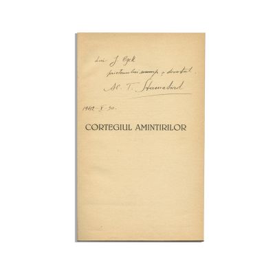 Al. T. Stamatiad, Cortegiul Amintirilor, exemplar bibliofil cu dedicație