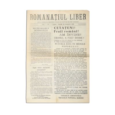 Publicația „Romanațiul liber”, Anul I, Nr. 1, 23 decembrie 1989 - „Cetățeni! Frați români! Am învins! Tiranul a fost învins!” 