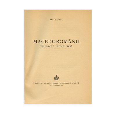 Theodor Capidan, Macedoromânii, cu dedicație pentru Iulia Murnu, 1942