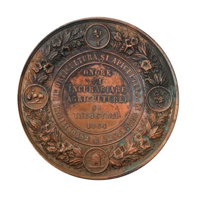 Expoziția de horticultură și apicultură din București, medalie din bronz, 1864, gravor A. Pittner 