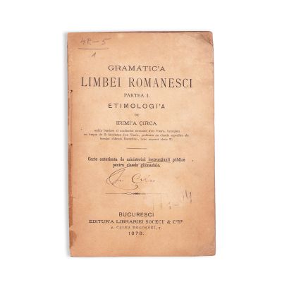 Irimia Circa, Gramatica limbii românești, 1878