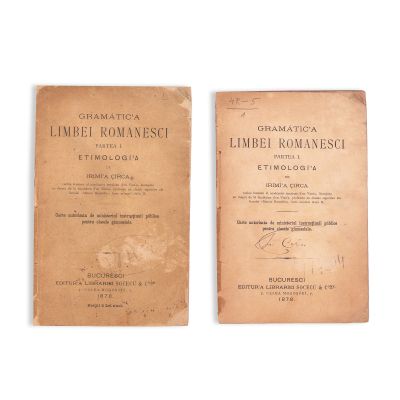 Irimia Circa, Gramatica limbii românești, 1878