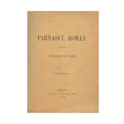 Parnasul român, 1892