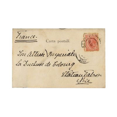 Principesa Maria a României, carte poștală trimisă către mama sa, Ducesa de Coburg, 1902 - Semnată Missy