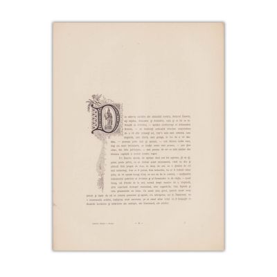 Al. Odobescu, C. Esarcu, Atheneul Român și Clădirile Antice, conferință, 1888, din colecția familiei Ștefănescu 