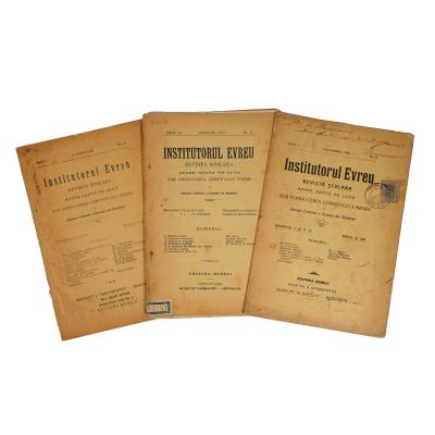 Revista „Institutorul Evreu”, trei numere, aprilie 1906 - aprilie 1907