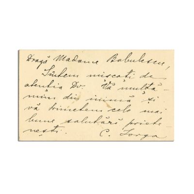 Ecaterina N. Iorga, carte de vizită cu o însemnare olografă  