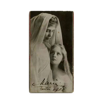 Principesa Maria alături de prințesa Elisabeta, fotografie de epocă cu semnătură olografă, 1905