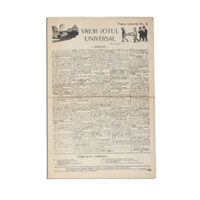 Foaie volantă „Vrem Votul Universal”, Nr. 5
