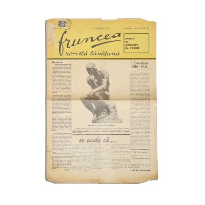 Publicația „Fruncea”, Anul I, Nr. 1, 1 decembrie 1934
