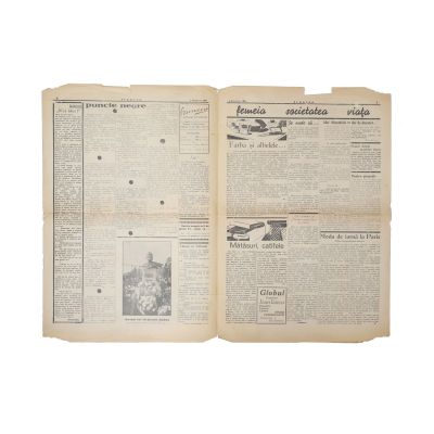 Publicația „Fruncea”, Anul I, Nr. 1, 1 decembrie 1934