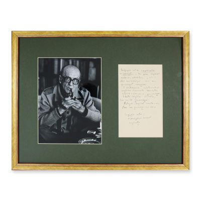 Mircea Eliade, Ideile implică obiecte, dar nu le generează, filă manuscris 