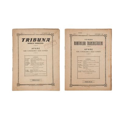 Publicația „Tribuna”, anul I, nr.-le 1 și 3, octombrie-decembrie 1927