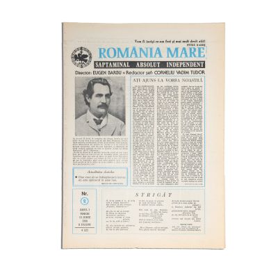 Publicația „România Mare”, Anul I, Nr. 1 și Nr. 2, 1990