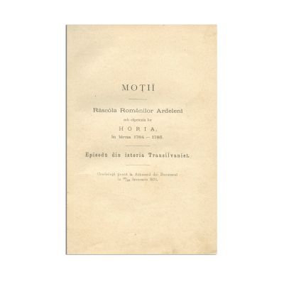 A. I. Odobescu, Moții și Curcanii, 1878