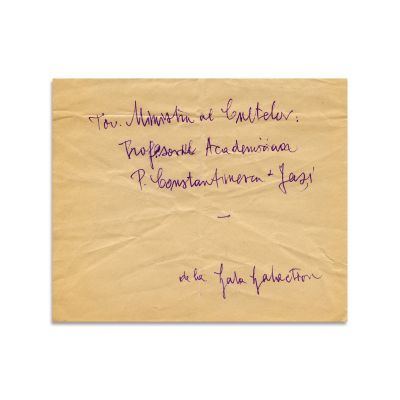 Gala Galaction, scrisoare pentru Petre Constantinescu-Iași, 26 decembrie 1952