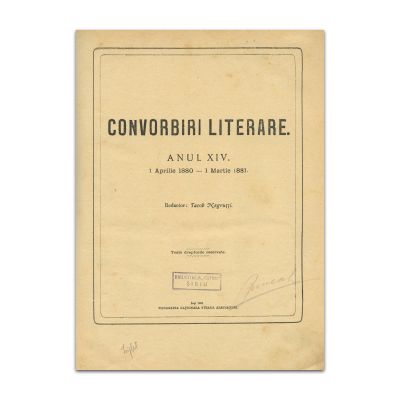 Convorbiri literare, anul XIV, cu „Scrisoarea Întâia” de M. Eminescu și „Amintiri din Copilărie” de I. Creangă 