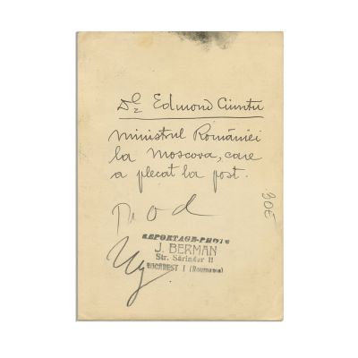 Edmond Ciuntu, fotografie de epocă, atelier J. Berman 
