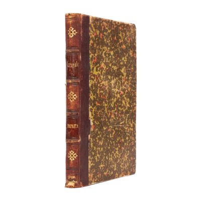 I. L. Caragiale, Năpasta, 1890, prima ediție, piesă rară