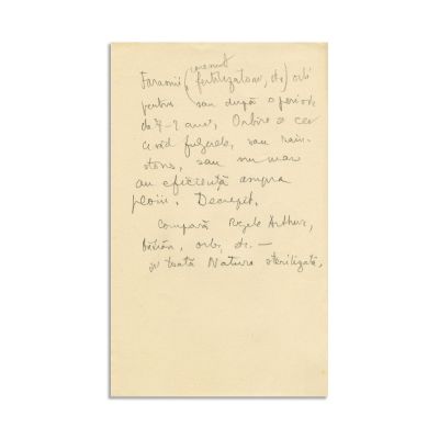 Mircea Eliade, Graal, două file manuscris