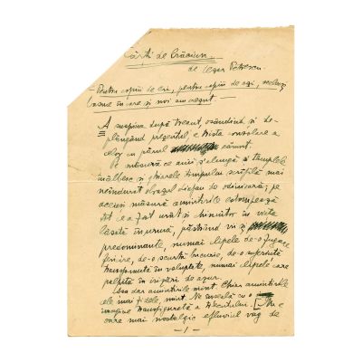 Cezar Petrescu, „Cărțile de Crăciun”, manuscris inedit