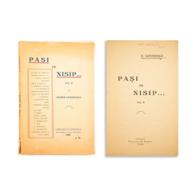 Eugen Lovinescu, Pași pe nisip, vol. II, 1906, cu dedicație olografă