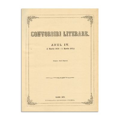 Publicația „Convorbiri Literare”, Anul IV, numărul de debut al lui M. Eminescu
