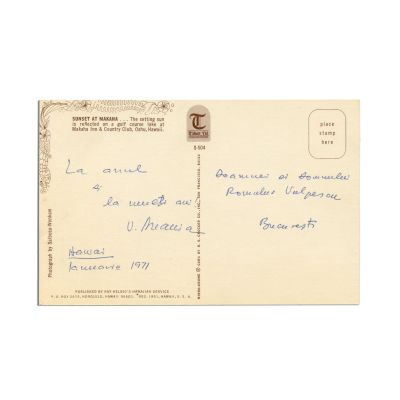 Valeriu Anania, carte poștală + scrisoare olografă pentru Romulus Vulpescu, 1971