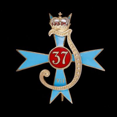 Insignă de 7 ani „Regimentul 37 Infanterie - Alexandru cel Bun”