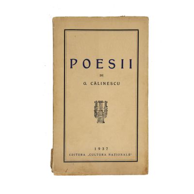 G. Călinescu, Poesii, 1937, cu dedicație pentru Al. Rosetti