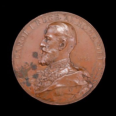 25 de ani de la întemeierea dinastiei 1866-1891, medalie jubiliară, gravor A. Scharff