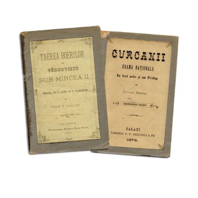 Grigorie Ventura, Curcanii, 1878 + Ioan P. Bancov, Tăierea Boierilor la Târgoviște sub Mircea II, 1882