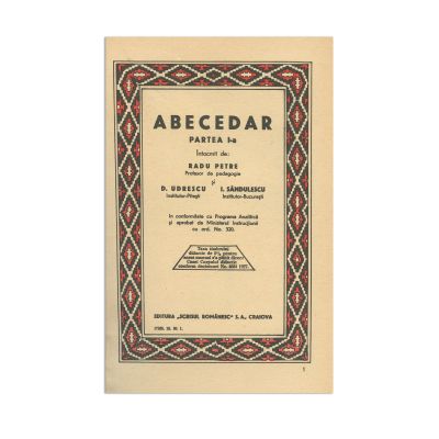 Radu Petre, D. Udrescu și I. Săndulescu, Abecedar. Partea I și Partea II, 1930