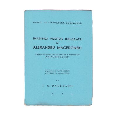 V. G. Paleolog, Viziunea și audiția colorata sinestetică la Alexandru Macedonski, 1944