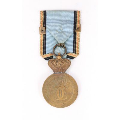 Medalia „Centenarul Regelui Carol I”, 1939, cu bareta PRO PATRIA
