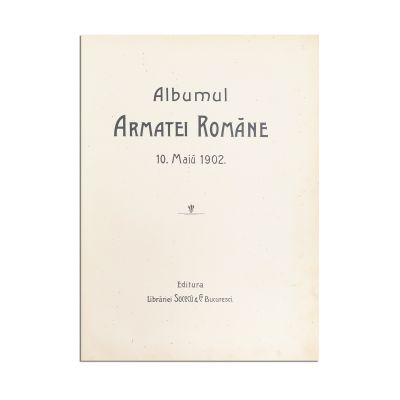 Albumul Armatei Române, 1902