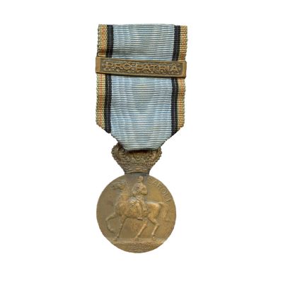 Medalia „Centenarul Regelui Carol I”, 1939, cu bareta PRO PATRIA