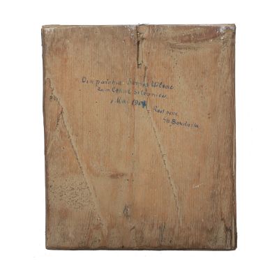 Icoană maramureșeană pe sticlă, Născătoarea de Dumnezeu îndurerată, finalul secolului al XIX-lea