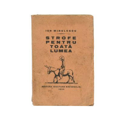 Ion Minulescu, Strofe pentru toată lumea, 1930, cu dedicație