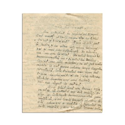 Theodor Fecioru, scrisoare pentru Mircea Eliade, 5 martie 1932