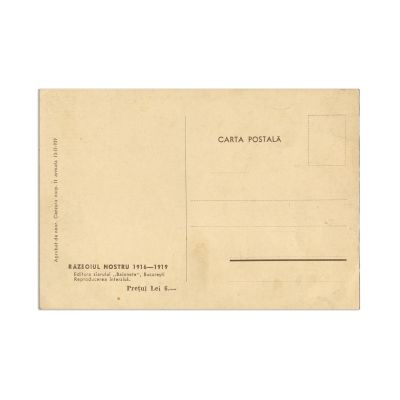 Regele Ferdinand, regina Maria și principele Carol pe front, carte poștală, 1939
