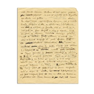 Mircea Eliade, manuscris literar despre Hypatia din Alexandria