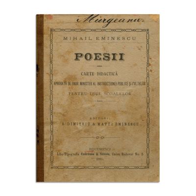 Mihail Eminescu, Poesii, Carte Didactică, 1895, Piesă rară