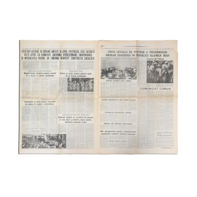 Publicația „România liberă”, Anul XLVII, Nr. 14034, 21 decembrie 1989