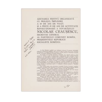 Omagiu, exemplarul de probă, cu corecturile și însemnările lui Nicolae Ceaușescu, 1978