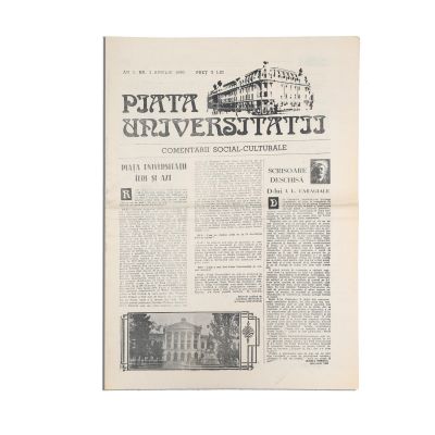 Publicația „Piața Universității”, Anul I, Nr. 1, aprilie 1990 