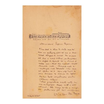 Victor Ion Popa, Velerim și Veler Doamne, [1935], cu dedicație pentru Eugenia Popescu