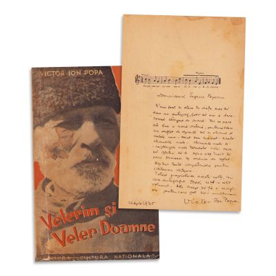 Victor Ion Popa, Velerim și Veler Doamne, [1935], cu dedicație pentru Eugenia Popescu