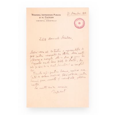 Spiru Haret, scrisoare expediată domnului Miculescu, 31 decembrie 1908